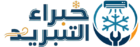إصلاح مكيفات وثلاجات بالرياض | خدمة موثوقة